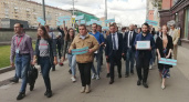 Липецким сторонникам известного оппозиционера Алексея Навального разрешили провести массовый пикет