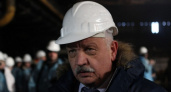 Следствие разберётся с вымогательством 200 млн рублей у гендиректора Липецкой трубной компании