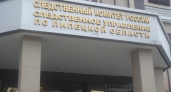 В уголовном деле экс-мэра Данкова появились новые подробности