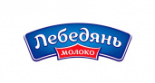 Липецкое «Лебедяньмолоко» обновит свои промышленные мощности до 2020 года за 3 млрд рублей