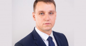 Первым заместителем главы администрации города Ельца назначили Никиту Родионова