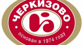 Работающая в Черноземье группа «Черкизово» наладила поставки куриных грудок и бедер в Китай