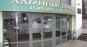 Липецкая мэрия внезапно свернула проект реновации квартала в районе НЛМК
