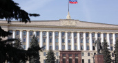 Липецкие власти потратят из областной казны 1 млрд рублей на повышение зарплаты бюджетникам