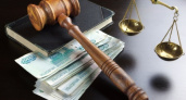 Липецкое имущество бизнесмена Михаила Бударина продали со скидкой почти 50%