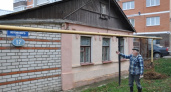В мэрии Липецка откладывают решение важных градостроительных вопросов
