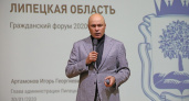 Глава Липецкой области Игорь Артамонов проанонсировал отставки в здравоохранении и соцзащите