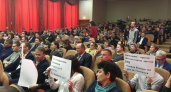 Горожане не поддержали инициативу поменять Устав Липецка и отменить партийные списки на выборах
