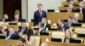 Депутат от Липецкой области Алексей Гордеев стал вице-спикером Госдумы