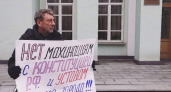 Несмотря на возмущение депутатов оппозиции проект изменений в Устав города продолжает продвигаться