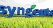 Завод швейцарской компании Syngenta в ОЭЗ «Липецк» поможет нарастить выпуск продукции до 80%