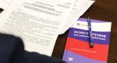 Половина читателей «Липецких новостей» остаются в неведении относительно сути поправок в Конституцию