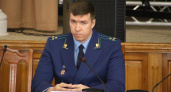 Липецкие парламентарии поддержали кандидатуру Геннадия Анисимова на должность прокурора области