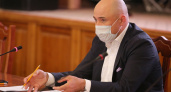 Очередной «слив» с совещания губернатора Липецкой области вызвал волну публикаций в СМИ