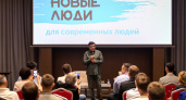 «Новые люди» столкнулись в регионах с противодействием властей