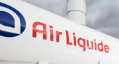 Французская Air Liquide инвестирует в производственную площадку НЛМК в Липецке 100 млн евро