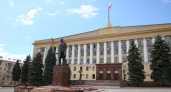 Управление внутренней политики готово заплатить 247 тыс. рублей за мнение липчан о местной власти