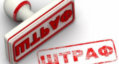 Присутствующие в Липецке федеральные торговые сети попали на штрафы из-за коронавируса