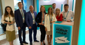 Липецкая делегация приняла участие в съезде партии «Новые люди» в Москве