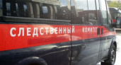 Следственный комитет возбудил уголовное дело по факту пожара на липецкой «Энергии»