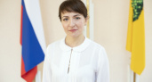В правовом управлении мэрии Липецка сменился руководитель