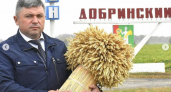 Экс-глава Добринского района Сергей Москворецкий займётся в Липецке пассажирскими перевозками