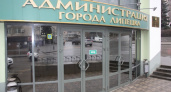 Мэрия Липецка через суд требует со своего подрядчика очередные миллионы
