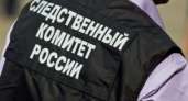 Следственный комитет разберётся в смерти погибшего рабочего липецкой «дочки» ГК «ТРИО»