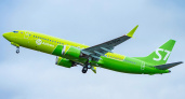 Кризис на рынке авиаперевозок мог подстегнуть S7 Airlines к продаже актива в Липецкой области