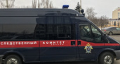 Липецкий СКР подловил чиновников регионального «Росреестра» на взятке
