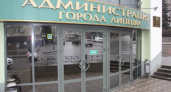 Мэрия Липецка планирует взять кредит на 1,8 млрд рублей для раздачи долгов
