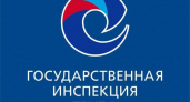 Липецкая трудовая инспекция нагрянет с проверкой к федеральному оператору питания «Фьюжен Менеджмент»