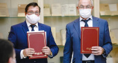Работающая в Липецке компания BASF стала партнёром воронежского госуниверситета