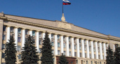 Правительство «подтолкнуло» липецкого губернатора к созданию управления информатизации