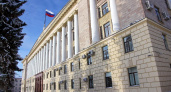 Бюджет Липецкой области в 2021 году недосчитается почти 2 млрд рублей
