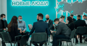 «Новые люди» в Липецке начали реализацию своих первых проектов