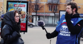 Жители Липецка признались в нелюбви к «Единой России»