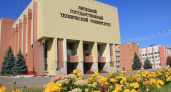Липецкий техуниверситет потерял аккредитацию по шести специальностям