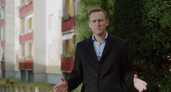 В Липецке объявили шествие в поддержку Алексея Навального