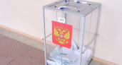 На выборах в Госдуму конкурентов у липецкой «Единой России» уменьшилось вполовину
