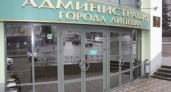 Мэр Липецка Евгения Уваркина лишится одного заместителя