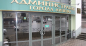 Галина Пономарёва освободит кресло вице-мэра в связи с новой структурой администрации Липецка