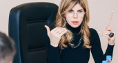 Глава Липецка попросила депутатов перенести вопрос о её наказании из-за отдыха в Дубае