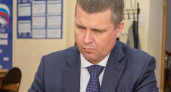 Вице-губернатор Дмитрий Аверов пожелал решать вопросы на федеральном уровне