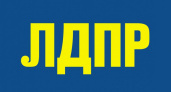 Фракция ЛДПР в липецком облсовете осталась без депутатов