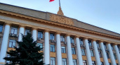 Аналитики спрогнозировали снижение доходной части бюджета Липецкой области