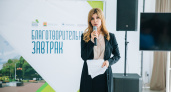 Мэр Липецка Евгения Уваркина увеличила за год свои доходы в 2,5 раза