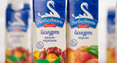 «Лебедяньмолоко» представило новые питьевые йогурты с летними вкусами