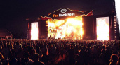 Роспотребнадзор возмутился проведением ранее запрещённого фестиваля Fox Rock Fest в Липецке