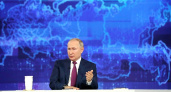 Владимир Путин ответил на вопрос липчанки о дорогой морковке и дешёвых бананах
